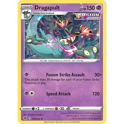 Dragapult (Cosmos Holo) 130 - Miscellaneous Cards & Products Holofoil