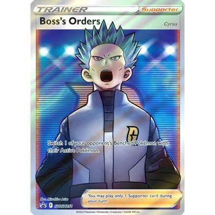 Boss's Orders (Full Art) SWSH251 - SWSH Sword & Shield Promo Cards Holofoil