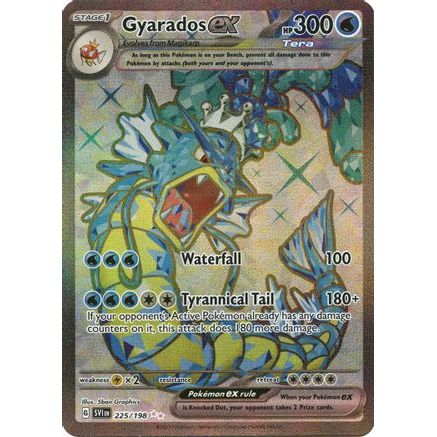 Gyarados ex - 225/198 225 - SV01 Scarlet & Violet Base Set Holofoil