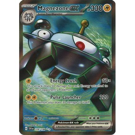Magnezone ex - 226/198 226 - SV01 Scarlet & Violet Base Set Holofoil
