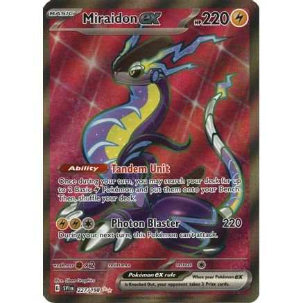 Miraidon ex - 227/198 227 - SV01 Scarlet & Violet Base Set Holofoil