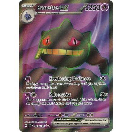 Banette ex - 229/198 229 - SV01 Scarlet & Violet Base Set Holofoil