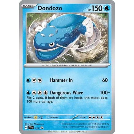 Dondozo - 012 12 - SV Scarlet & Violet Promo Cards Holofoil