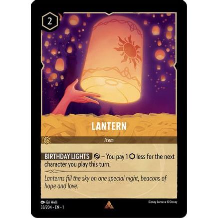 Lantern (33/204) - The First Chapter Cold Foil