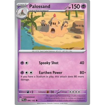 Palossand 96 - SV02 Paldea Evolved Reverse Holofoil