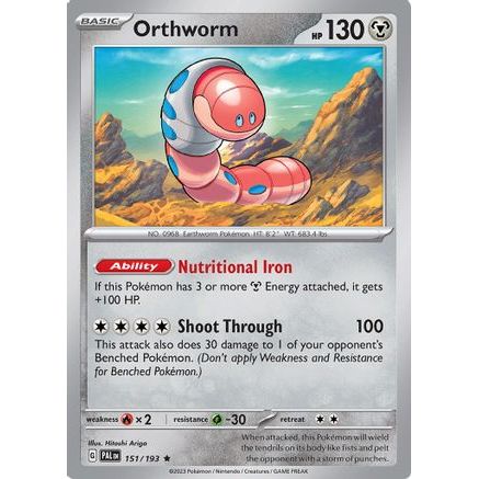 Orthworm 151 - SV02 Paldea Evolved Holofoil