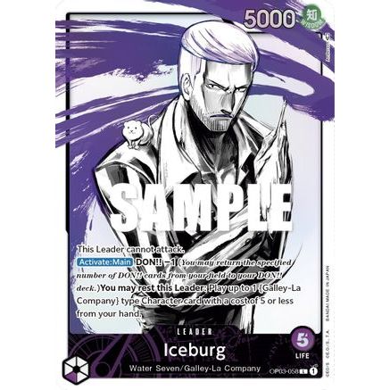 Iceburg (Alternate Art) (OP03-058) - Pillars of Strength Foil