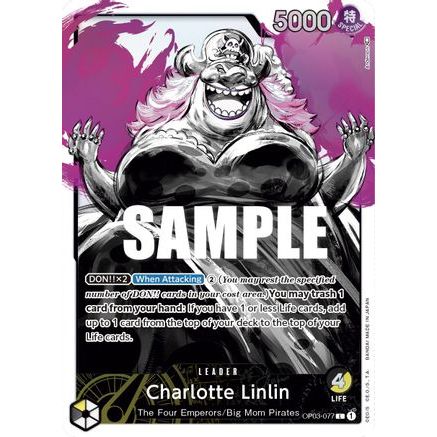 Charlotte Linlin (077) (Alternate Art) (OP03-077) - Pillars of Strength Foil
