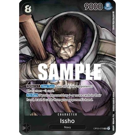 Issho (Alternate Art) (OP03-078) - Pillars of Strength Foil
