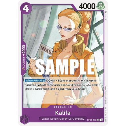 Kalifa (060) (OP03-060) - Pillars of Strength