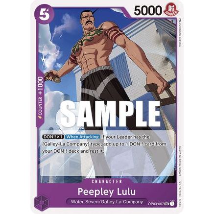Peepley Lulu (OP03-067) - Pillars of Strength