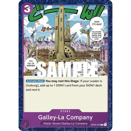 Galley-La Company (OP03-075) - Pillars of Strength