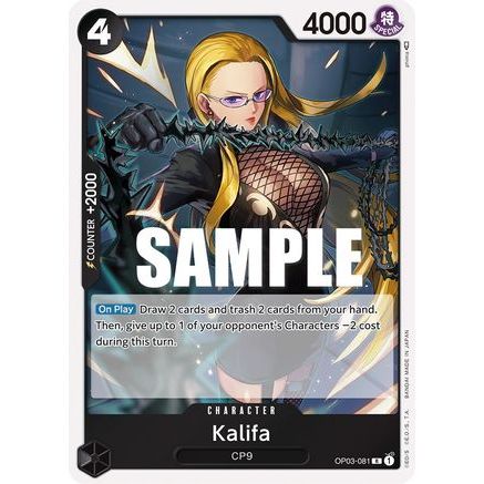 Kalifa (081) (OP03-081) - Pillars of Strength Foil