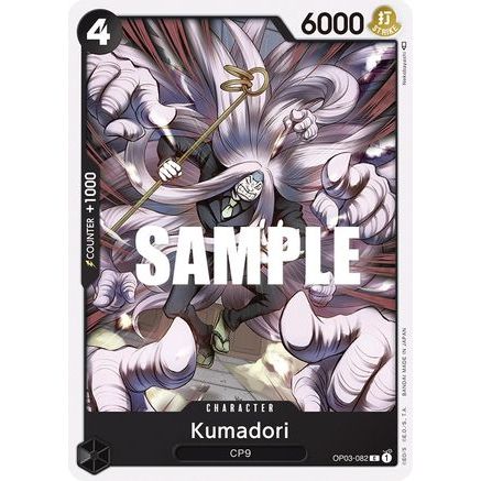 Kumadori (OP03-082) - Pillars of Strength