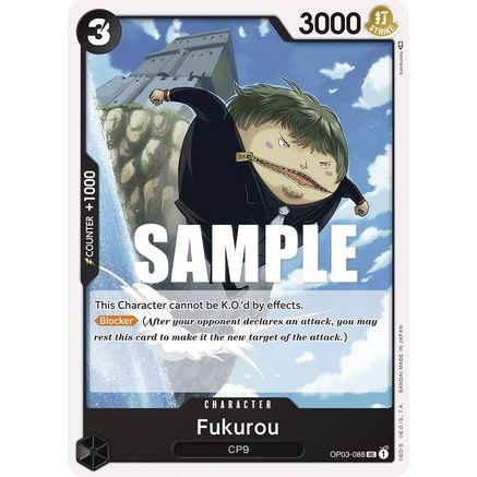Fukurou (OP03-088) - Pillars of Strength