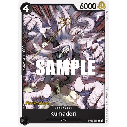 Kumadori (OP03-082) - Pillars of Strength Pre-Release Cards