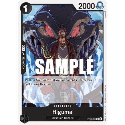 Higuma (ST08-008) - Starter Deck 8: Monkey.D.Luffy