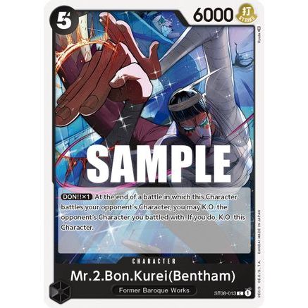 Mr.2.Bon.Kurei (Bentham) (ST08-013) - Starter Deck 8: Monkey.D.Luffy