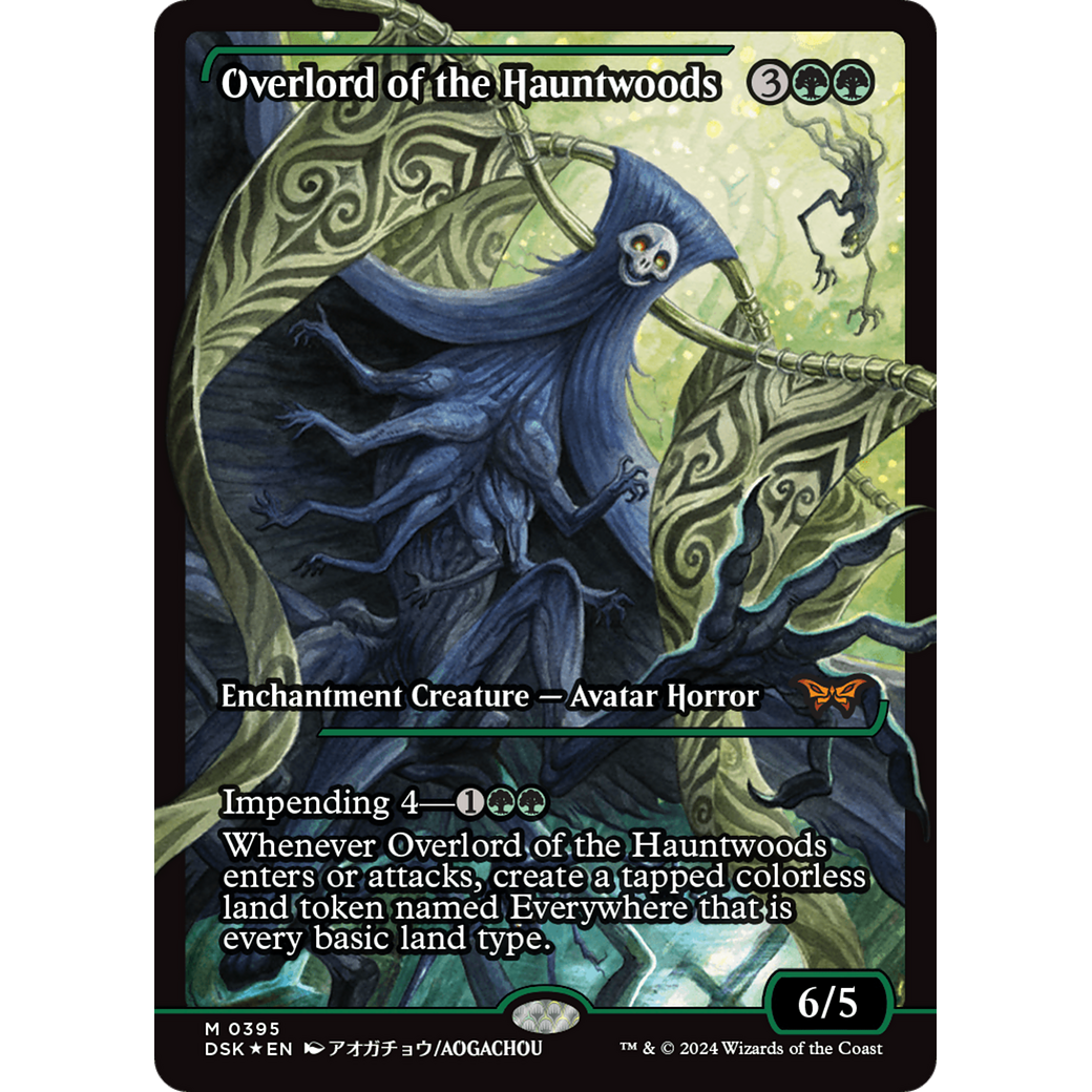 Overlord of the Hauntwoods (DSK-395) - Duskmourn: House of Horror: (Showcase) Foil