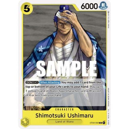 Shimotsuki Ushimaru (ST09-008) - Starter Deck 9: Yamato