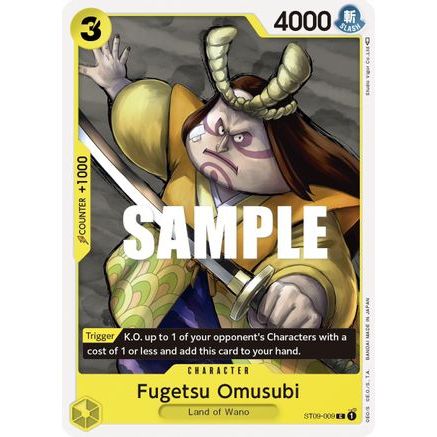 Fugetsu Omusubi (ST09-009) - Starter Deck 9: Yamato