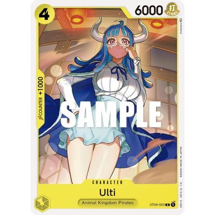 Ulti (ST09-003) - Starter Deck 9: Yamato