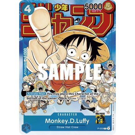Monkey.D.Luffy (Event Pack Vol. 2) (P-033) - One Piece Promotion Cards Foil