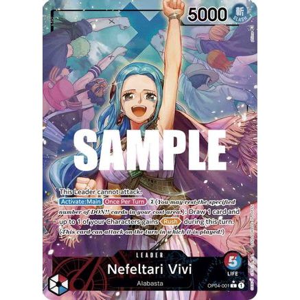 Nefeltari Vivi (001) (Alternate Art) (OP04-001) - Kingdoms of Intrigue Foil