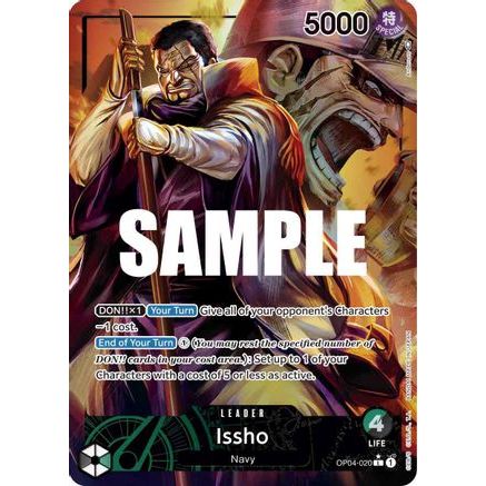 Issho (Alternate Art) (OP04-020) - Kingdoms of Intrigue Foil