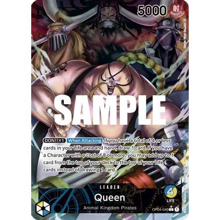 Queen (040) (Alternate Art) (OP04-040) - Kingdoms of Intrigue Foil