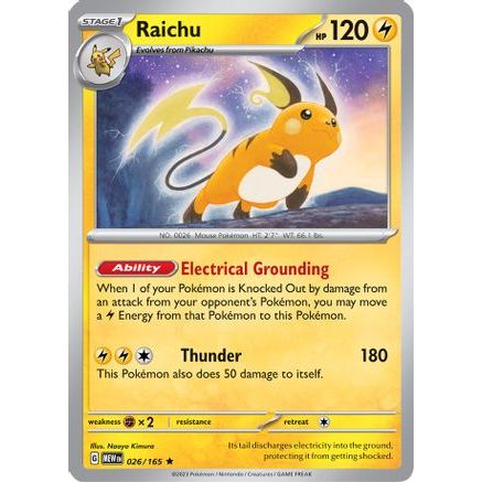 Raichu 26 - SV Scarlet & Violet 151 Reverse Holofoil