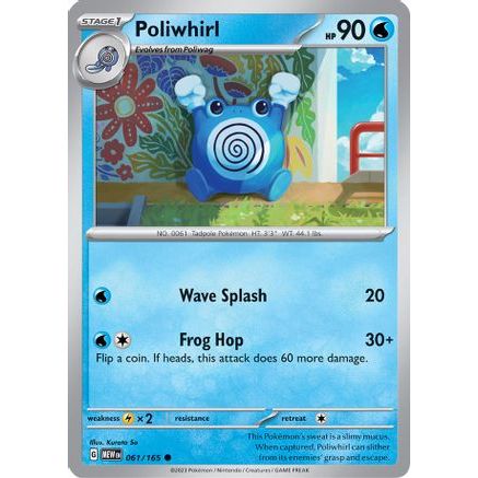 Poliwhirl - 061/165 61 - SV Scarlet & Violet 151 Reverse Holofoil