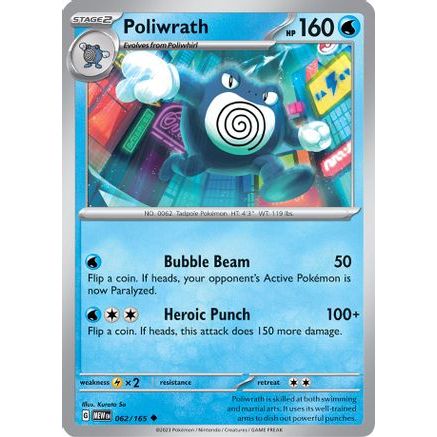 Poliwrath 62 - SV Scarlet & Violet 151 Reverse Holofoil