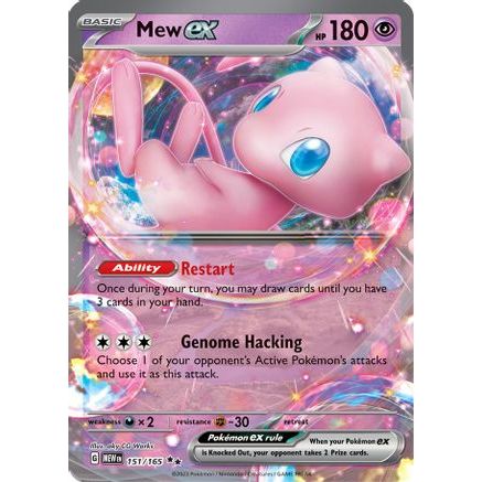 Mew ex - 151/165 151 - SV Scarlet & Violet 151 Holofoil