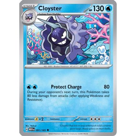Cloyster 91 - SV Scarlet & Violet 151 Reverse Holofoil