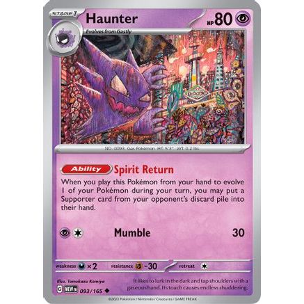 Haunter 93 - SV Scarlet & Violet 151 Reverse Holofoil