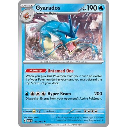 Gyarados 130 - SV Scarlet & Violet 151 Holofoil