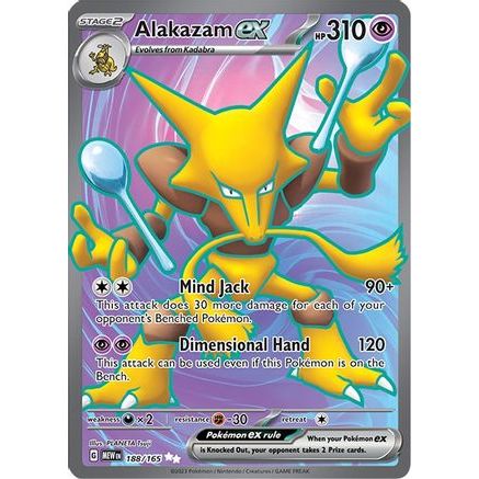 Alakazam ex - 188/165 188 - SV Scarlet & Violet 151 Holofoil