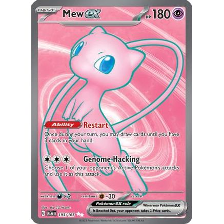 Mew ex - 193/165 193 - SV Scarlet & Violet 151 Holofoil