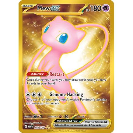 Mew ex - 205/165 205 - SV Scarlet & Violet 151 Holofoil