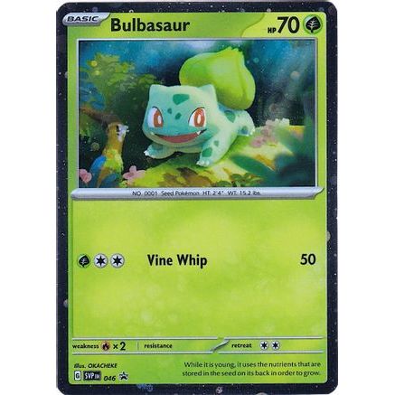 Bulbasaur - 046 (Cosmos Holo) 46 - SV Scarlet & Violet Promo Cards Holofoil