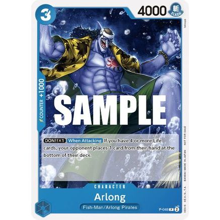 Arlong (Sealed Battle Kit Vol. 1) (P-048) - One Piece Promotion Cards