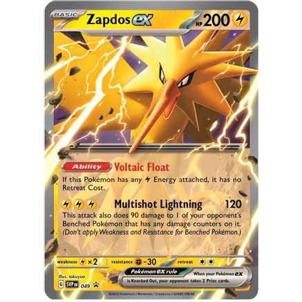 Zapdos ex - 049 49 - SV Scarlet & Violet Promo Cards Holofoil
