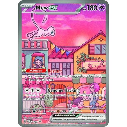 Mew ex - 053 53 - SV Scarlet & Violet Promo Cards Holofoil