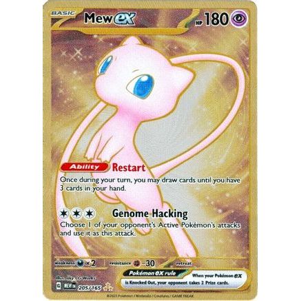 Mew ex - 205/165 (151 Metal Card) 205 - SV Scarlet & Violet 151