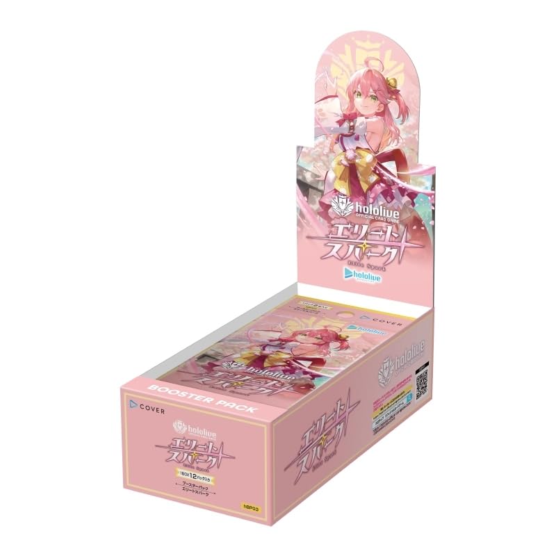 Hololive Card Game - Elite Spark - Booster Box Hololive Card Game - Elite Spark - Booster Box