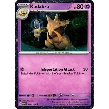 Kadabra - 064/165 (Cosmos Holo) 64 - Miscellaneous Cards & Products Holofoil