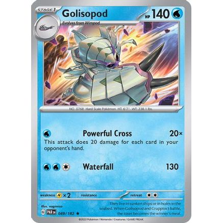 Golisopod 49 - SV04 Paradox Rift Holofoil