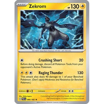 Zekrom 66 - SV04 Paradox Rift Holofoil