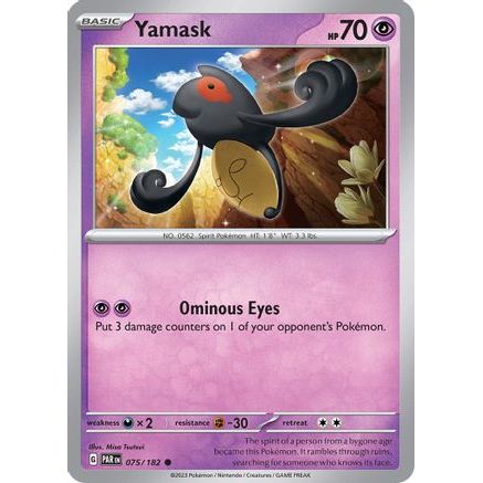 Yamask 75 - SV04 Paradox Rift Reverse Holofoil